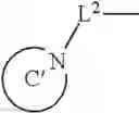 Fig. 29 - Composition including fluorine-containing polymer comprising at least one type of group selected from group comprising polymerizable functional groups and cross-linkable functional groups; and coated article