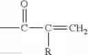 Fig. 56 - Composition including fluorine-containing polymer comprising at least one type of group selected from group comprising polymerizable functional groups and cross-linkable functional groups; and coated article