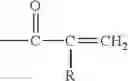 Fig. 59 - Composition including fluorine-containing polymer comprising at least one type of group selected from group comprising polymerizable functional groups and cross-linkable functional groups; and coated article