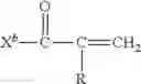 Fig. 61 - Composition including fluorine-containing polymer comprising at least one type of group selected from group comprising polymerizable functional groups and cross-linkable functional groups; and coated article