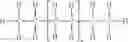Fig. 02 - Phase change ink for ophthalmic lens marking