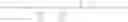 Fig. 05 - Phase change ink for ophthalmic lens marking