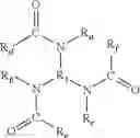 Fig. 06 - Phase change ink for ophthalmic lens marking
