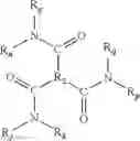 Fig. 07 - Phase change ink for ophthalmic lens marking