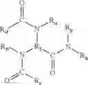 Fig. 08 - Phase change ink for ophthalmic lens marking