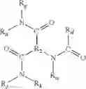 Fig. 09 - Phase change ink for ophthalmic lens marking