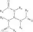 Fig. 10 - Phase change ink for ophthalmic lens marking