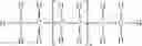 Fig. 18 - Phase change ink for ophthalmic lens marking