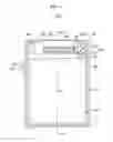 Fig. 03 - Optically clear resin composition and display device including the same