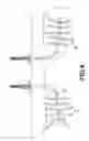 Fig. 05 - ACID CURING AGENT INCLUSION AND METHOD FOR PRODUCING ACID CURING AGENT INCLUSION