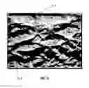 Fig. 04 - WELL TREATMENT