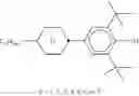 Fig. 178 - Liquid-crystalline medium
