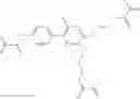 Fig. 293 - Liquid-crystalline medium