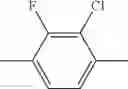 Fig. 108 - Compound having poly (difluoromethylene) chain, liquid crystal composition and liquid crystal display device