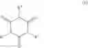 Fig. 05 - Methods of separating aromatic compounds from lube base stocks