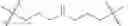 Fig. 18 - Methods of separating aromatic compounds from lube base stocks