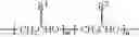 Fig. 04 - OSP-CONTAINING COMPOSITION FOR AUTOMOTIVE BRAKE FLUID