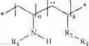 Fig. 03 - LIQUID CLEANING COMPOSITION