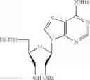 Fig. 10 - UNA single stranded oligomers for therapeutics