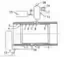 Fig. 01 - METHOD FOR PROTECTING A WELDED JOINT BETWEEN PIPES HAVING AN INTERIOR COATING