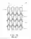 Fig. 02 - Knit reinforcing fabric