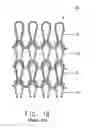 Fig. 03 - Knit reinforcing fabric