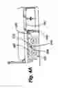 Fig. 08 - Mobile barrier