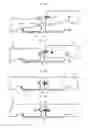 Fig. 19 - Mechanical locking system for floor panels