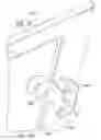 Fig. 07 - Hand and finger protector for use with doors