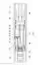 Fig. 05 - Pressure setting tool and method of use