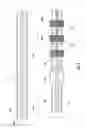 Fig. 04 - Retrievable electrical submersible pump