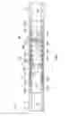 Fig. 07 - Toe valve