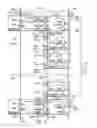 Fig. 06 - Scalable borehole acquisition system
