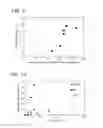 Fig. 07 - Erosion resistant material and turbine blade