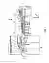 Fig. 02 - Temporary post maintenance oil filter for gas-turbine engine