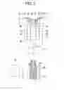 Fig. 03 - VARIABLE VALVE LIFT APPARATUS