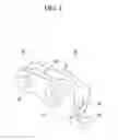 Fig. 04 - VARIABLE VALVE LIFT APPARATUS