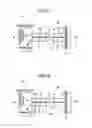 Fig. 07 - Air leading type two-stroke engine and intake system for same, and carburetor
