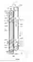 Fig. 08 - ENGINE FOR CONVERSION OF THERMAL ENERGY TO KINETIC ENERGY