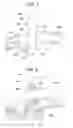 Fig. 05 - Tool assembly and method for lifting wind turbine parts