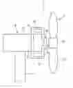 Fig. 01 - WIND POWER GENERATOR DEVICE AND ROTATION TRANSMISSION DEVICE USED IN SAME