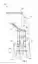 Fig. 03 - Wind turbine comprising a transport unit