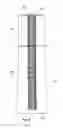Fig. 09 - Wind turbine comprising a transport unit