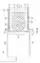 Fig. 07 - Protective cover assembly for air-moving assembly