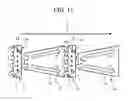 Fig. 09 - Tilting pad type journal bearing