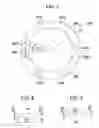 Fig. 07 - Thrust bearing and bearing device for crankshaft of internal combustion engine