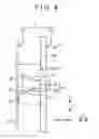 Fig. 07 - Driving force transmission device