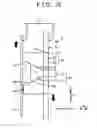 Fig. 19 - Driving force transmission device