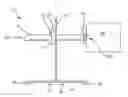 Fig. 01 - Vibration control