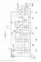 Fig. 04 - PLANETARY GEAR TRAIN OF AUTOMATIC TRANSMISSION FOR VEHICLE